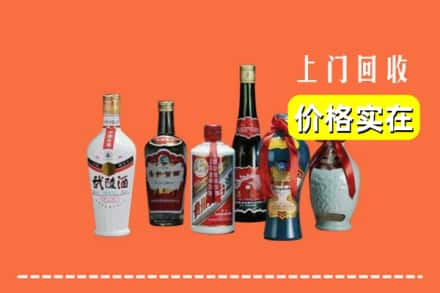 德阳市旌阳回收老酒