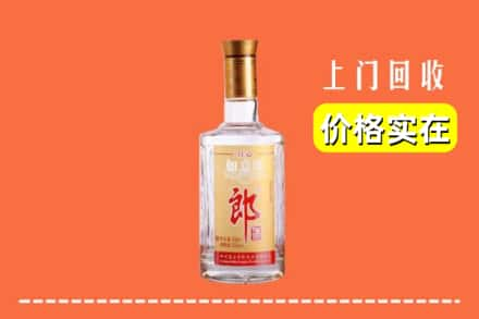 德阳市旌阳回收老郎酒